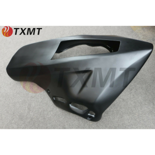 摩托车外壳 适用 下导流罩 19年改装 排气罩护板下肚兜