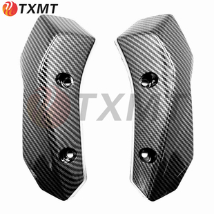 适用雅马哈 MT07 FZ07 12-17水箱板 水箱侧板 外壳 水箱盖 水箱罩