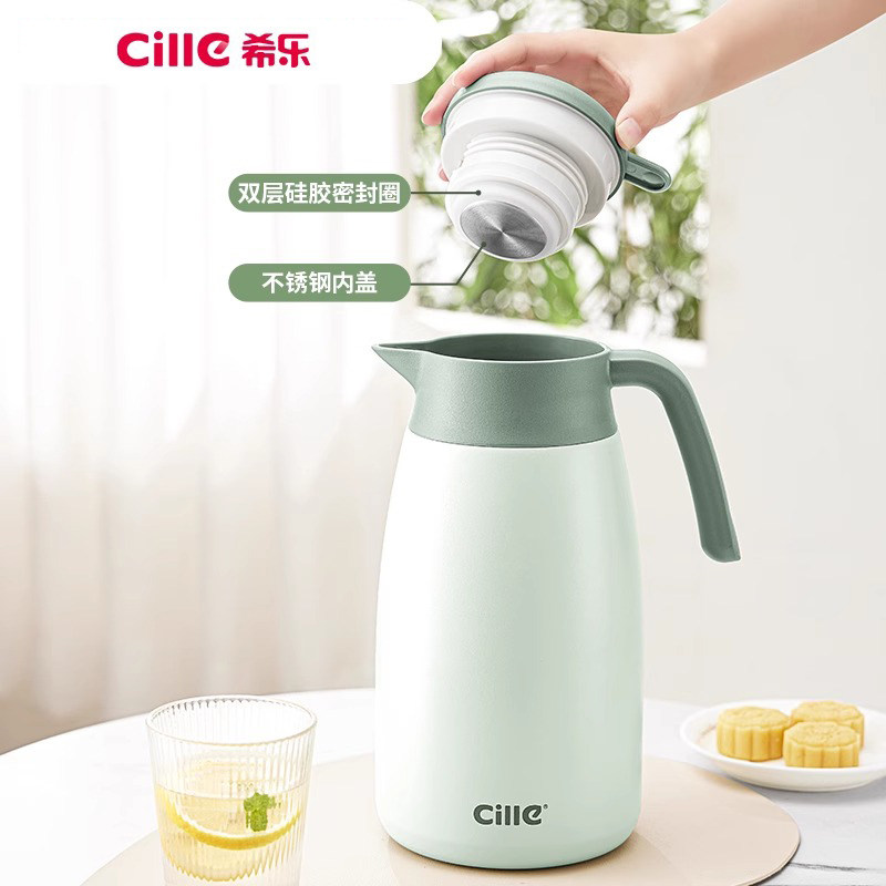 希乐耐摔简约不锈钢大众高颜值