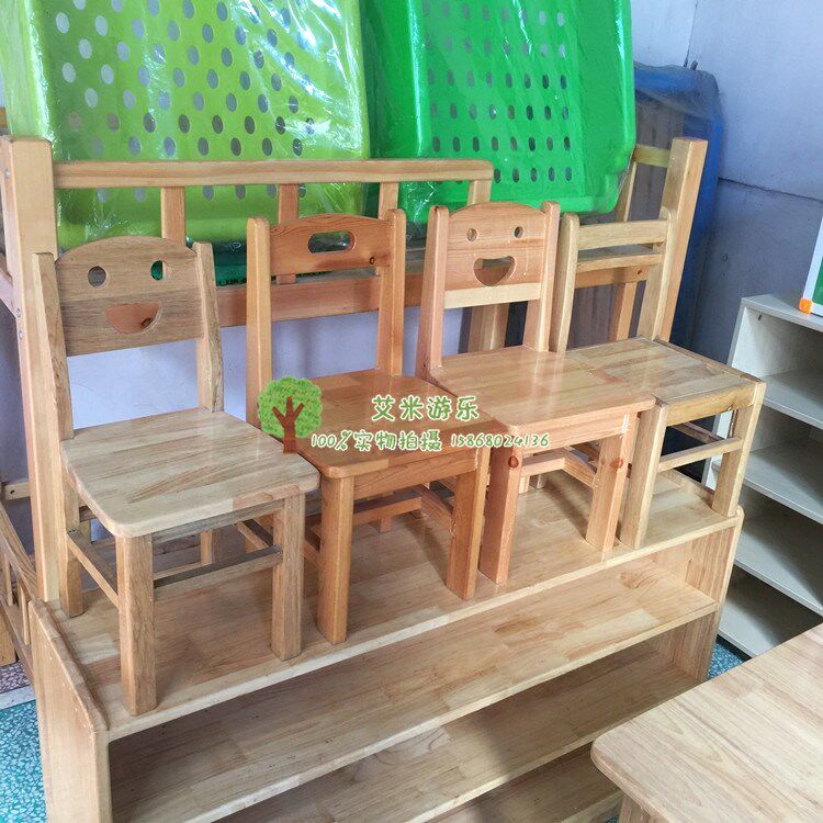 Wood chairs study children Smiling face Tables and chairs stool chair Armchair solid wood Tables and chairs kindergarten Early educationin the Diapers/Care/Feeding/Push lathe , Children's Room/Tables and chairs/Furniture , Children's chair  category - from Buy2taobao.com to provide professional Taobao agent buy service