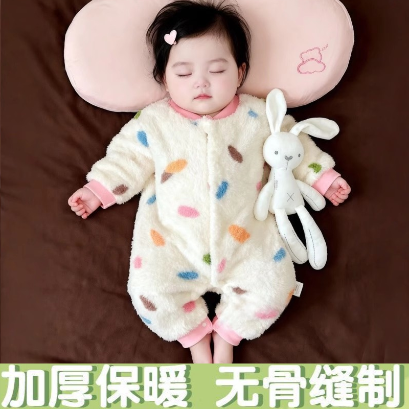 婴儿睡衣连体衣小月龄哈衣家居服保暖冬女童卡通彩色点纹加厚毛绒