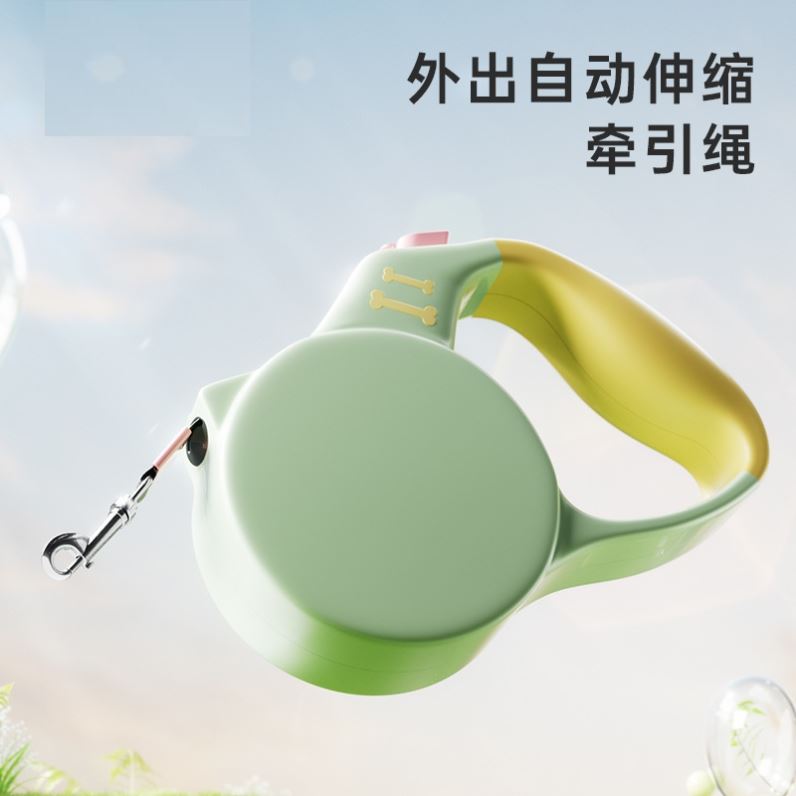 可伸缩扭扭车牵引绳宝宝溜溜车儿童滑板车自行车通用绳拉车绳