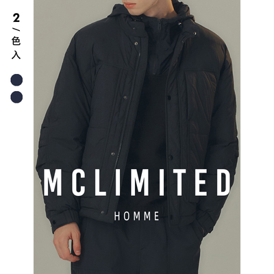 McLimited-8049 男士立领羽绒服 进口轻质尼龙材质可溯源羽绒填充