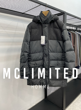 McLimited-8056 男士商务休闲连帽加厚中长款羽绒服 保暖90鹅绒
