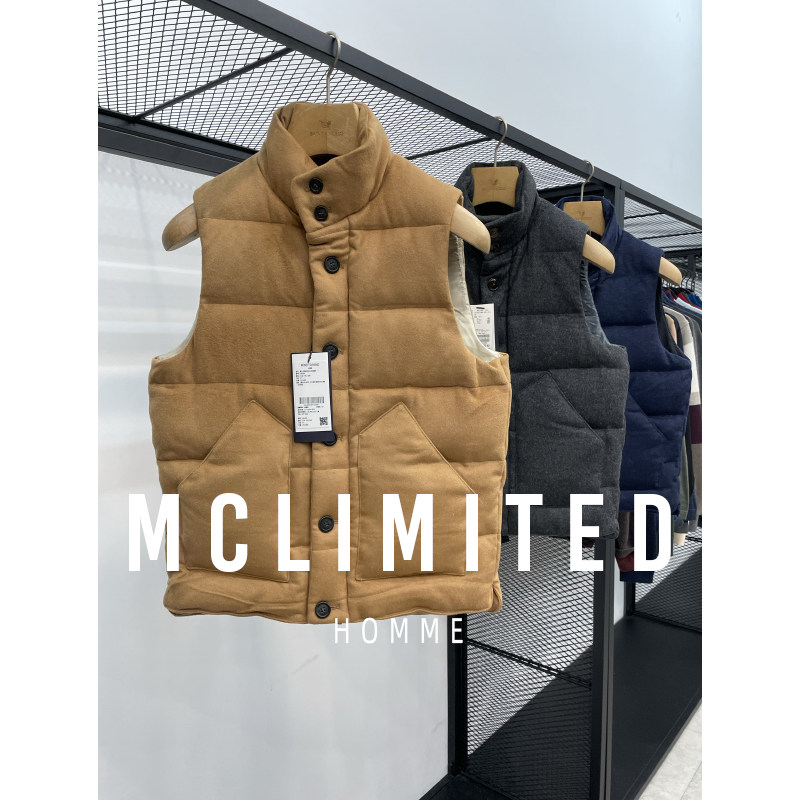 MClimited-EE 纯源 客供90%羊毛面料 高端新款男士羽绒马甲 049,男装,背心,淘宝优惠券,粉丝福利购,淘宝优惠卷