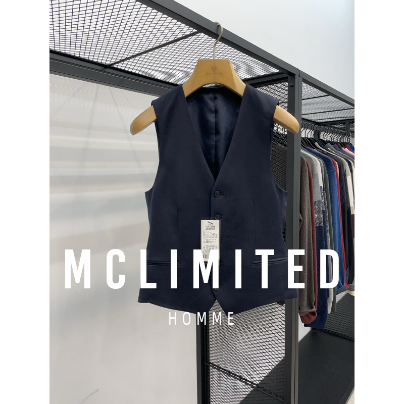 MClimited-TAS-YD纯源纤维混纺面料柔软顺滑男士商务马甲 040-封面