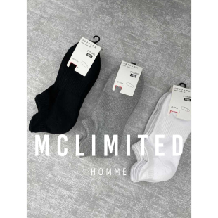 Mclimited-8034 棉混纺面料高弹舒适 男士运动休闲毛巾底短筒袜子