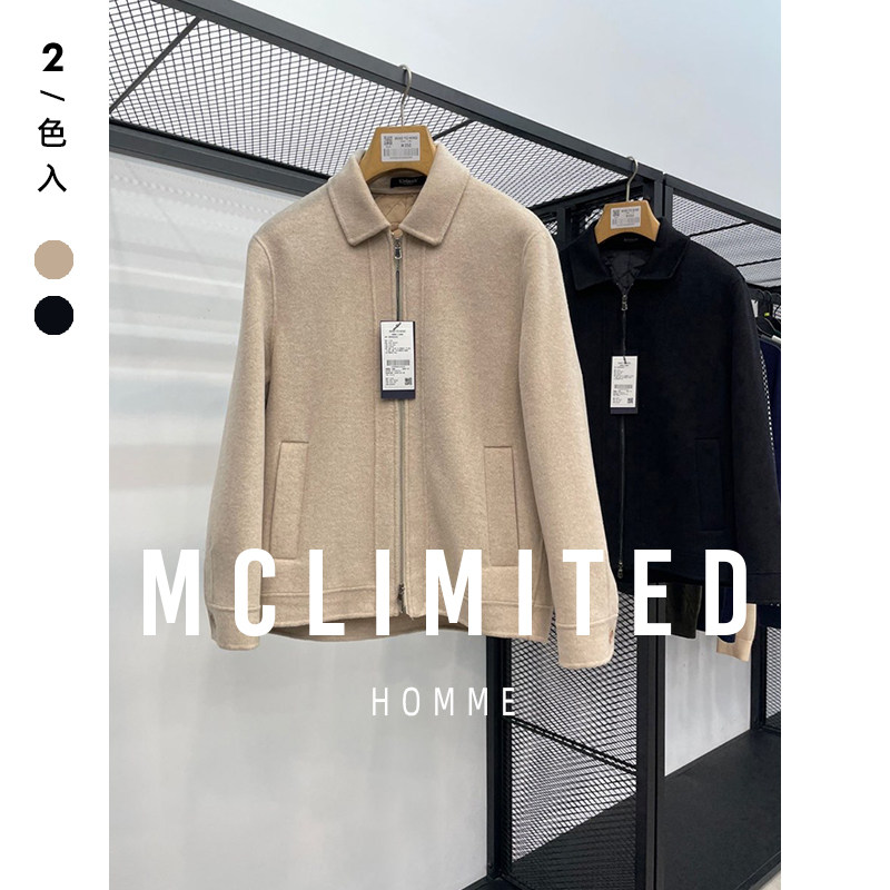 羊絨混紡面料保溫棉內襯夾克