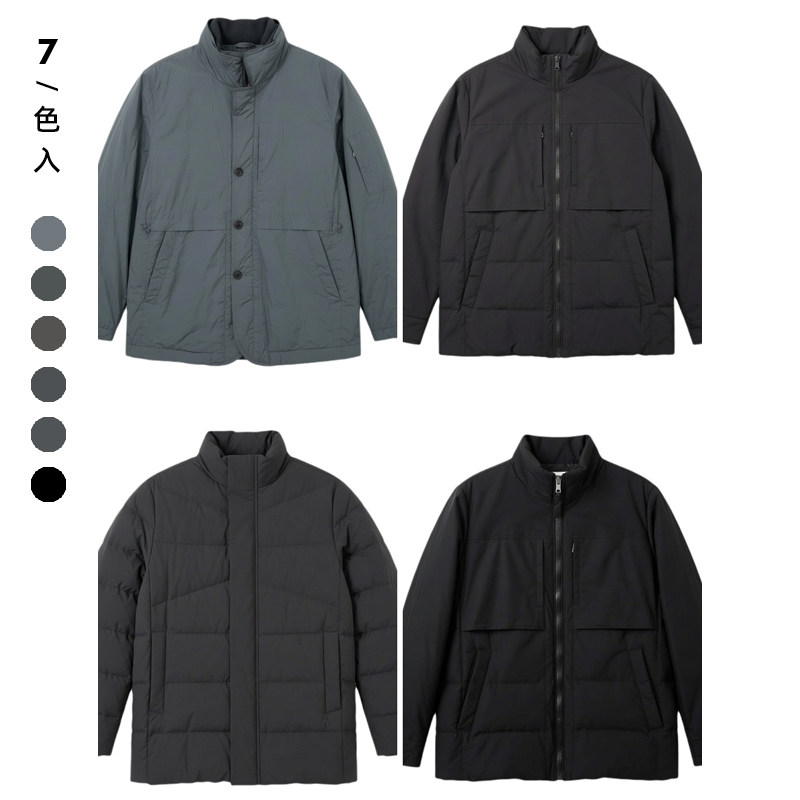 Mclimited-8045 男士多口袋立領羽絨服 進口水洗面料 80鴨絨填充