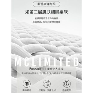 女士瑜伽运动内裤 韩单 透气高弹 背面网眼贴片 8002 全客供材质