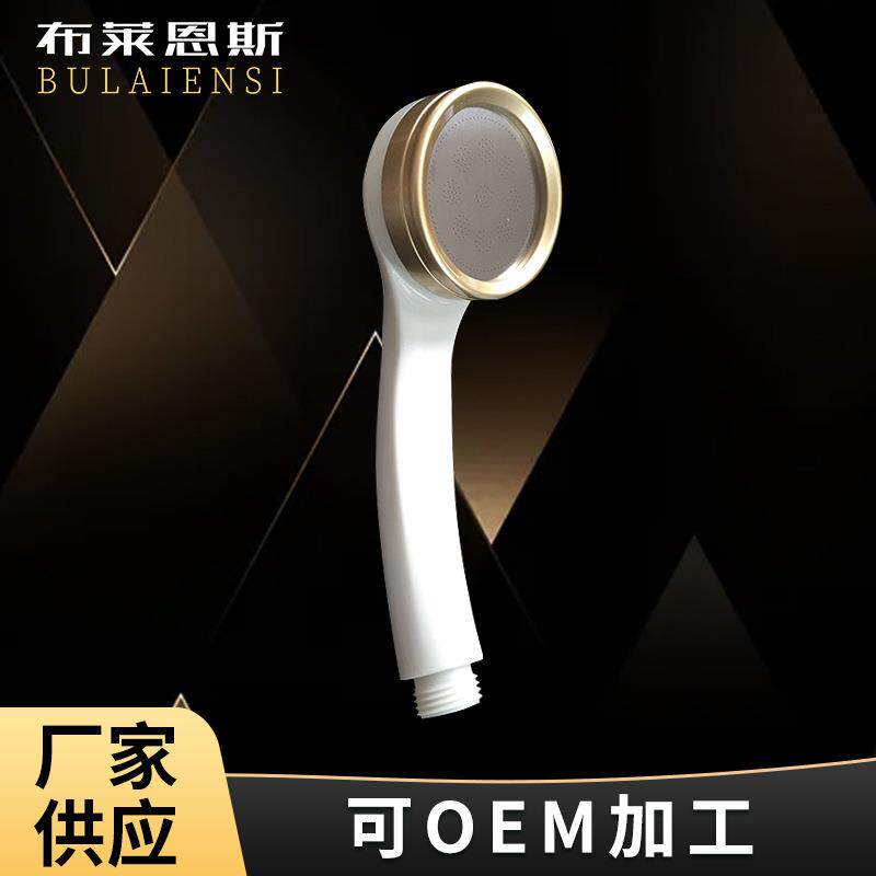 厂家 增压节水淋浴花洒喷头 手提式可拆洗花洒喷头软管底座套装