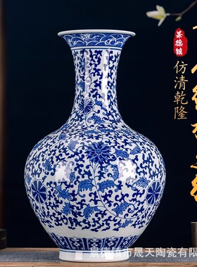 景德镇花瓶摆件青花陶瓷器中式客厅玄关电视柜博古架插花家居装饰