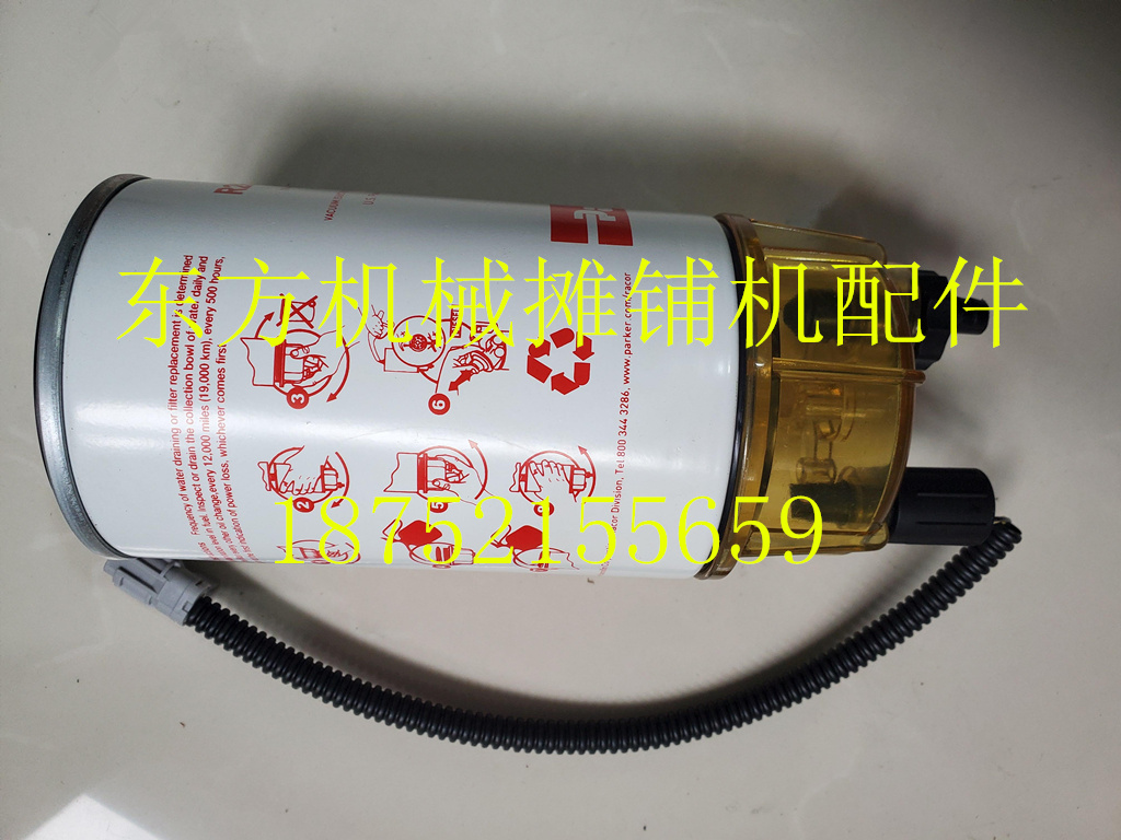 福格勒2100-3摊铺机油水分离器 维特根摊铺机粗柴滤 柴油预滤芯