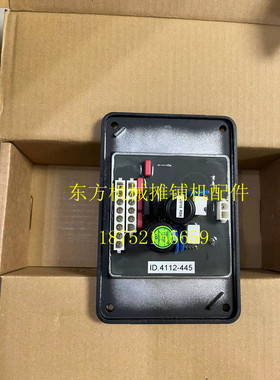 宝马格压路机模块BW203AD-4双钢轮压路机行走模块行车电脑板