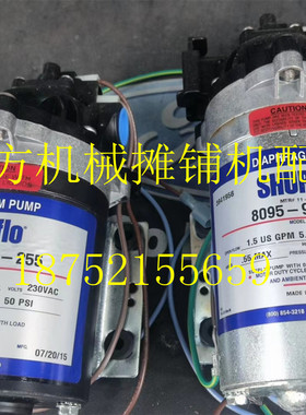 赛福乐水泵230VAC  SHURFLO水泵 墨西哥进口泵 8005-791-255水泵