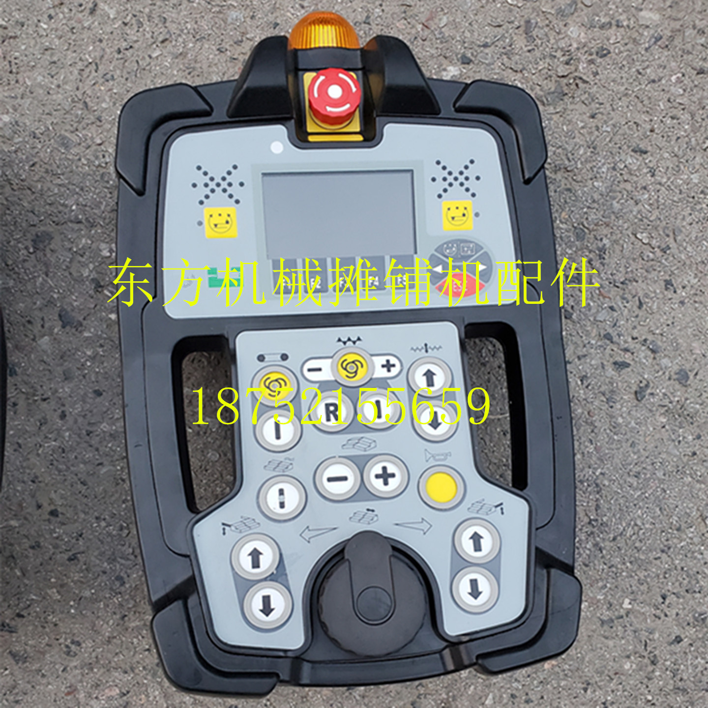 福格勒摊铺机边控盒控制器