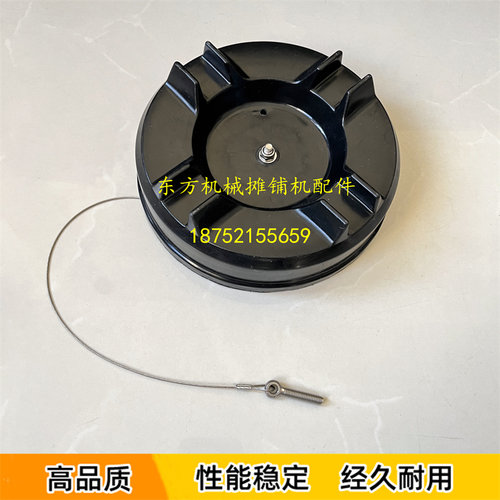 悍马双钢轮128138水箱盖滤网