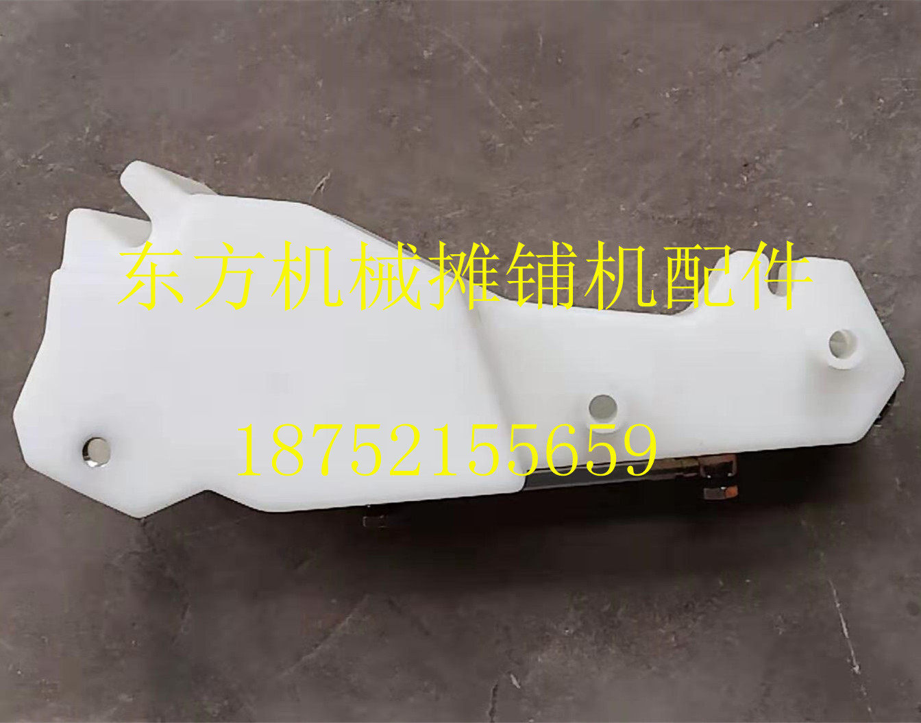 宝马格压路机副水箱 BW203AD-4双钢轮压力发动机补偿水箱散热水箱图片