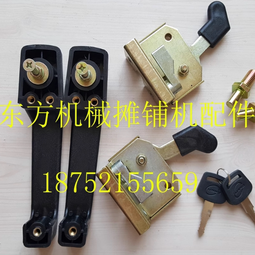 22吨山推龙工门把手锁块压路机