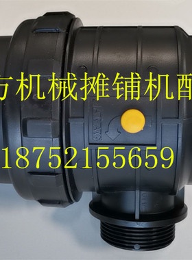 维特根铣刨机W195水滤器 洒水过滤器 水泵前置滤芯 进口滤网滤杯