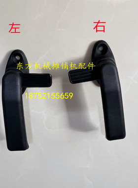 悍马压路机玻璃把手 HD128 138驾驶室门把手 门玻璃把手窗户开关
