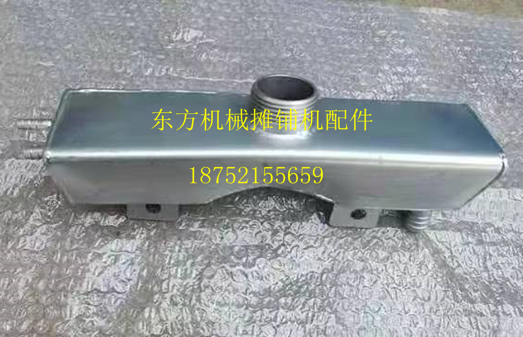 戴纳派克9001300副水箱