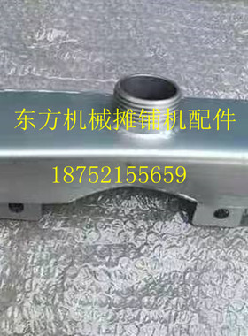 戴纳派克压路机副水箱 CC900 1200 1300压路机膨胀水箱 冷凝水箱