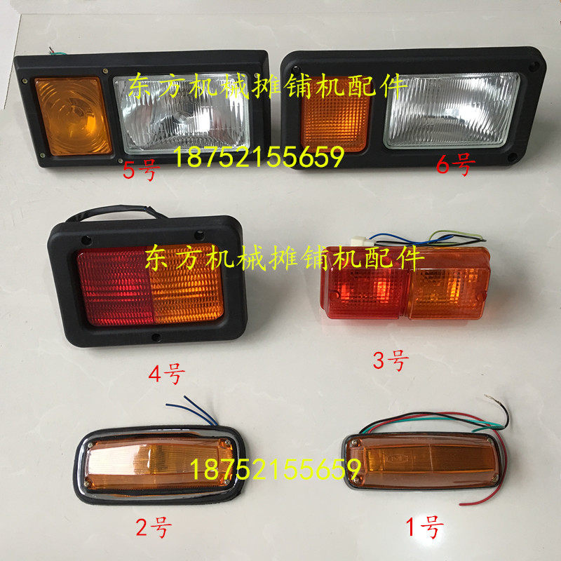 徐工 中联 柳工 厦工 三一压路机转向灯双钢胶轮组合前大灯 工作在类目 机械设备, 工程机械/建筑机械, 压路机中 - 来自Buy2taobao.com提供专业的淘宝代购服务