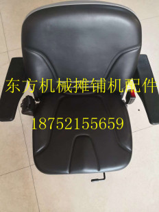 戴纳派克压路机座椅 CC524 624 5200 620022压路机座椅车座 坐子