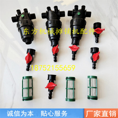 徐工 戴纳派克 酒井 三一压路机水滤 水滤芯 洒水水泵过滤器配件