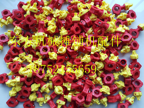 宝马格203压路机喷水嘴总成宝马压路机洒水喷头黄喷水嘴洒水嘴