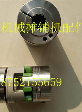 宝马格压路机联轴器 BW203AD-4双钢轮震动联轴器 轴承座链接器