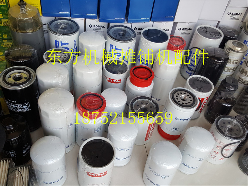 福格勒摊铺机机滤S1800-22100 柴粗滤 柴细滤 机油滤芯 柴有滤芯