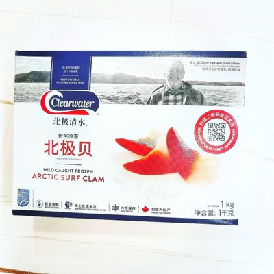 Clear'waterlearwater刺身