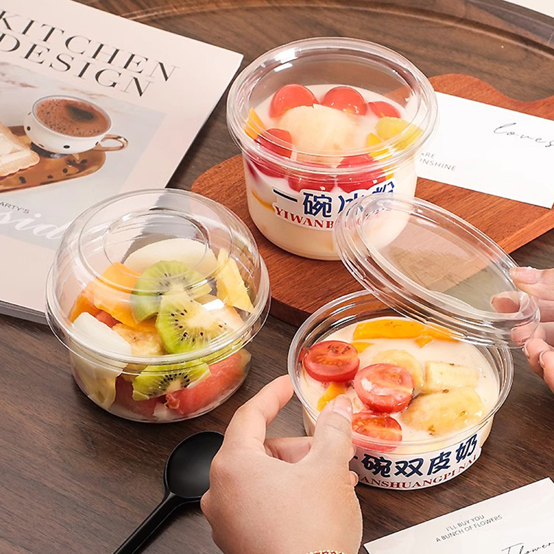 冰粉包装盒冰汤圆冰豆花甜品摆摊专用碗双皮奶一次性透明打包盒子
