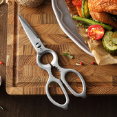 和臻一体锻打多功能剪刀家用不锈钢鸡骨剪强力多功能专用食物剪刀