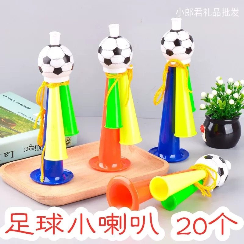 二元以下儿童节礼物小学生幼儿园创意玩具运动会加油活动全班礼品