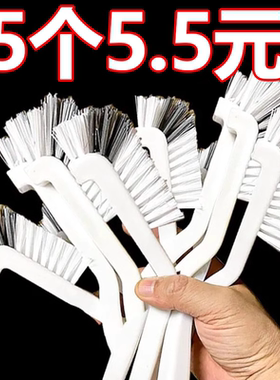 杯刷多功能清洁刷缝隙刷厨房洗杯子清洗神器破壁机专用长柄小刷子