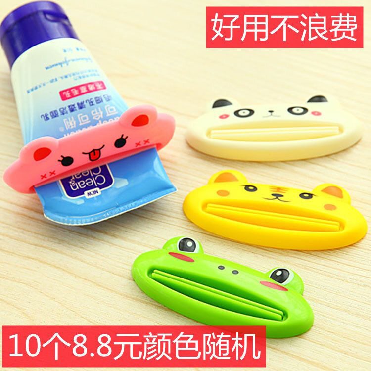 创意卡通动物手动挤牙膏器