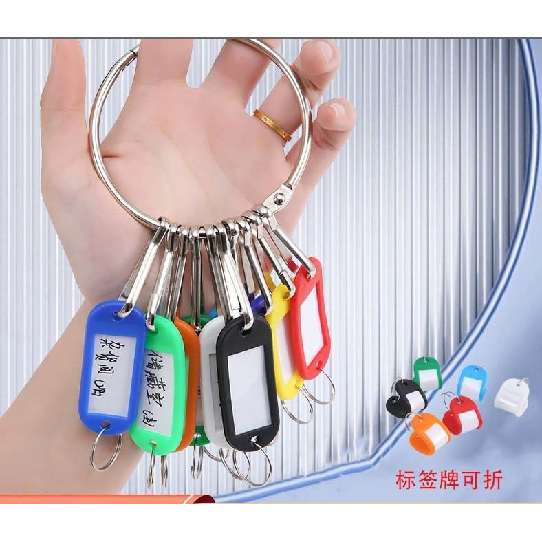 千奇热销DIY钥匙扣收纳钥匙环