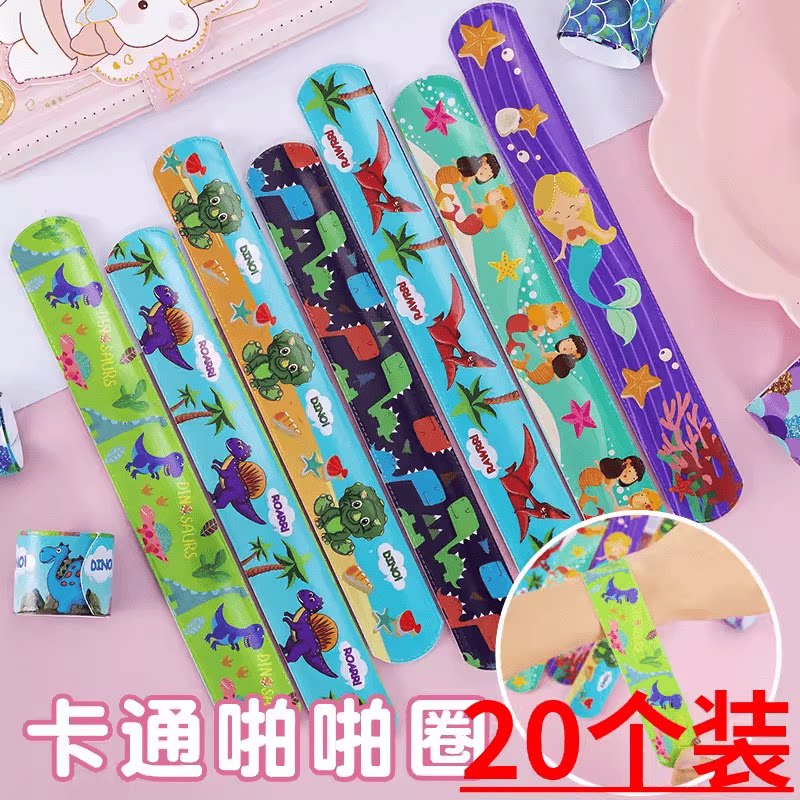 小朋友卡通奖品儿童玩具