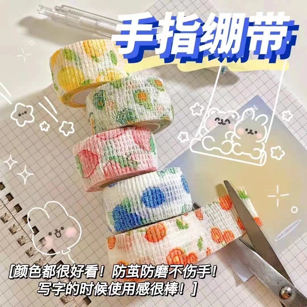 弹吉他指套手指保护套左手防痛护指套指尖套尤克里里儿童弹琴乐器