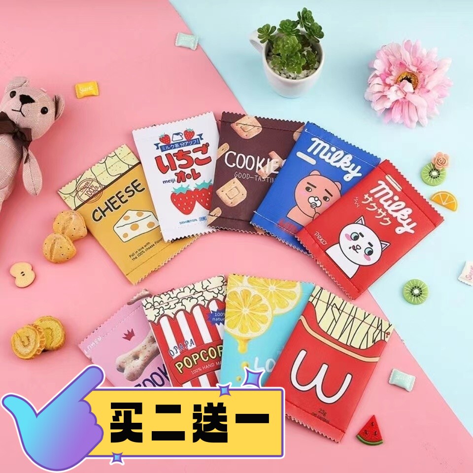 小包包女包零钱包硬币包创意零食饼干手拿包创意新迷你卡通小包包