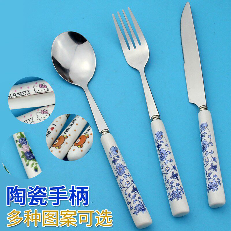 陶瓷西餐刀叉套装小熊餐具不锈钢