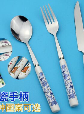 陶瓷西餐刀叉套装小熊餐具不锈钢