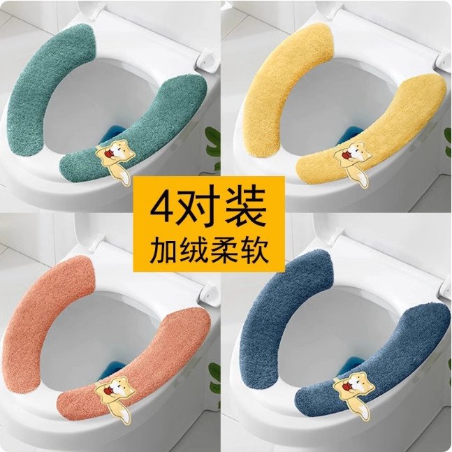 粘贴式四季通用马桶坐垫