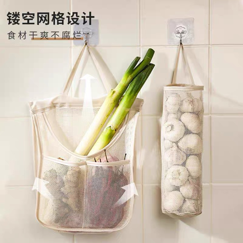 挂厨房网兜收纳袋挂墙式