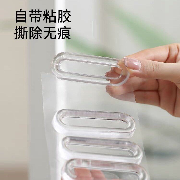 免打孔自粘透明门把手
