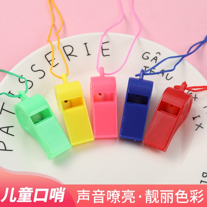 哨子批發彩色帶繩口哨裁判球