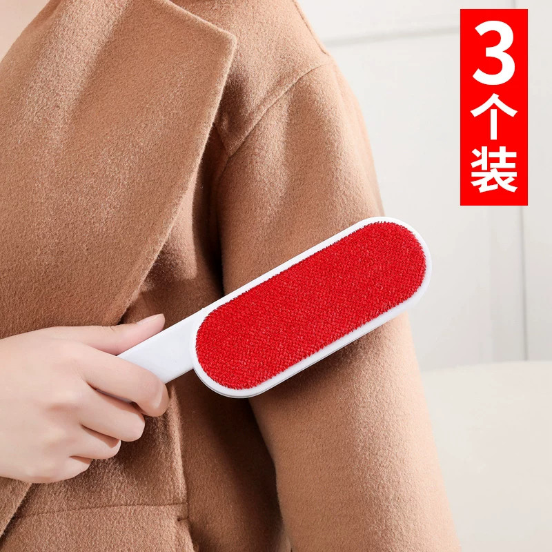 千奇68双面毛呢大衣粘毛器